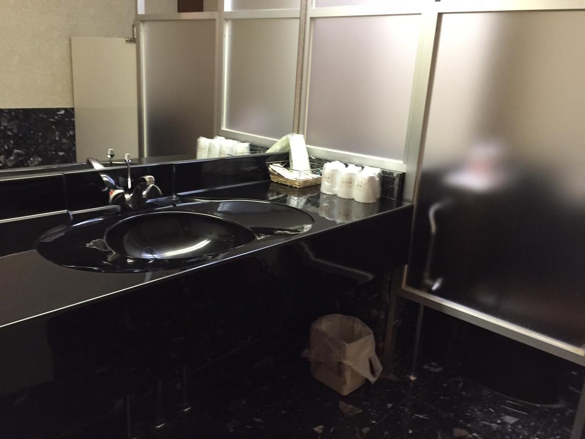 Hotel Civic Inn Sayama Zewnętrze zdjęcie